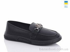 Swin 0121-2, 190.00, 8, 36-41