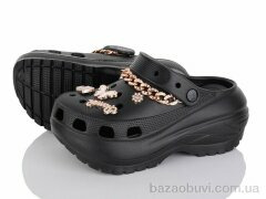 HOROSO-UFO PA107-1, 450.00, 8, 36-41