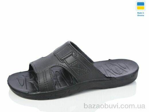 SANLIN 2 SV003 чорний, 85.00, 8, 40-45