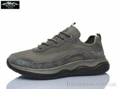 Baas M7667-6, 20.00, 8, 41-46