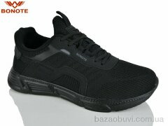 Bonote A9155-1, 640.00, 8, 41-46