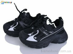 Bessky-Kellaifeng BY5249-6B, 525.00, 8, 26-31