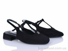 Бабочка-Mengfuna-AESD 2570-181, 620.00, 6, 36-40