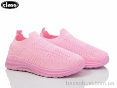 Wei Wei-Class X9-3, 235.00, 12, 32-37