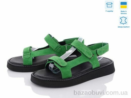 G-Aira 464 зелений з., 745.00, 6, 36-40