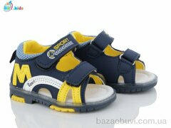 BBT L122-5-2, 305.00, 8, 18-23