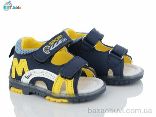 BBT L122-5-2, 305.00, 8, 18-23