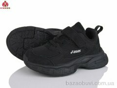 KIMBOO Z2502-3A, 600.00, 8, 32-37