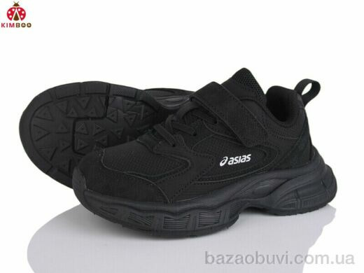 KIMBOO Z2502-3A, 600.00, 8, 32-37