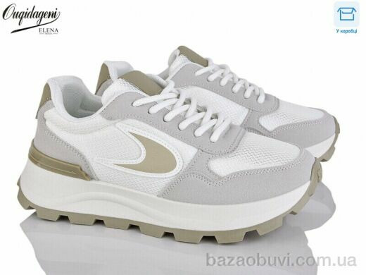 Dageni C6603-5, 550.00, 8, 37-41