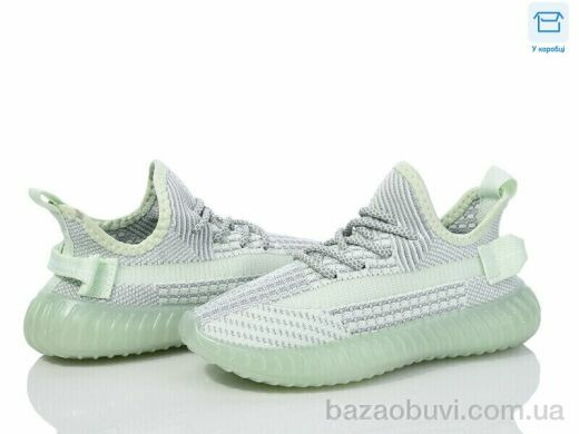 Happy T5-7, 420.00, 8, 32-37