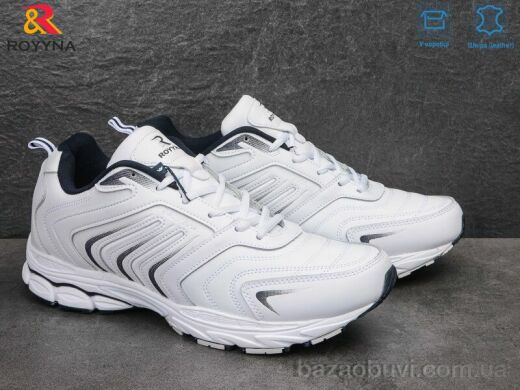 ROYYNA 014A-4, 25.21, 6, 47-50