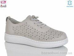 Gukkcr YK5014-13, 520.00, 8, 36-41