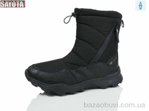 Sayota A971-1A, 680.00, 8, 41-46