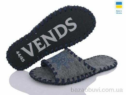 Active 355M сірий, 180.00, 9, 40-45