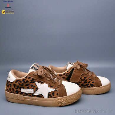Clibee-Doremi 52A61013-1 leo-white, 1180.00, 7, 31-37