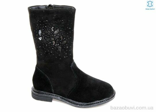 Prime-Opt Weestep R03535505 BK-WS, 378.00, 8, 26-31