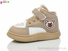 Yalike 748-7, 380.00, 12, 26-31