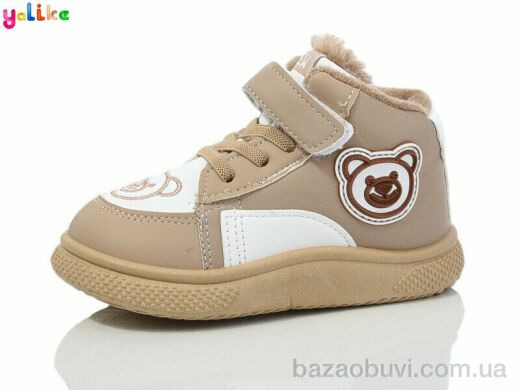 Yalike 748-7, 380.00, 12, 26-31