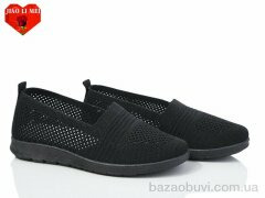 Jiao Li Mei 315-1, 330.00, 8, 37-41