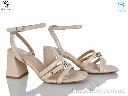 Red Sun QQ122-3, 650.00, 6, 36-40