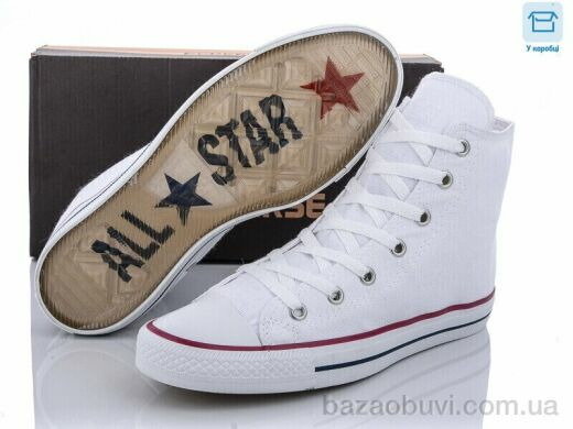 Dan Marest A9166-2, 500.00, 10, 40-44