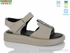 HENGJI-ELENA G50-2, 590.00, 8, 36-41