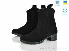 G-Aira 001-3 ч.з., 990.00, 6, 36-40