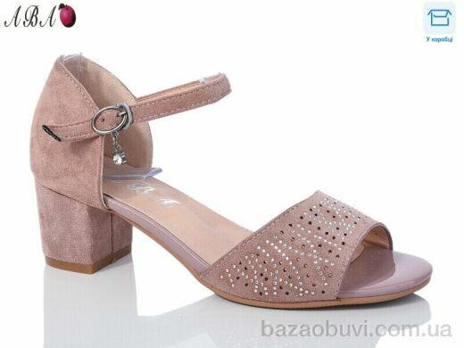 Aba 705-35-1, 500.00, 6, 36-41