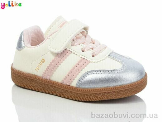 Yalike 2021-2, 290.00, 10, 22-26