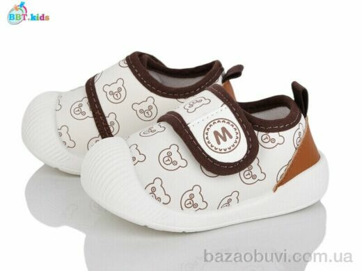 BBT FH371-5-3, 195.00, 12, 18-23