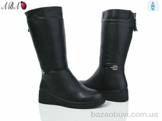 Aba B2ABA9, 820.00, 8, 37-42