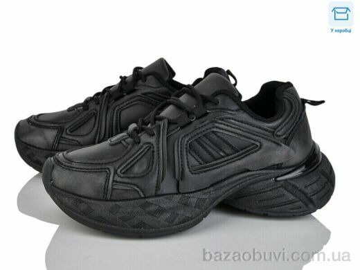 Xifa H78-3, 570.00, 8, 36-41