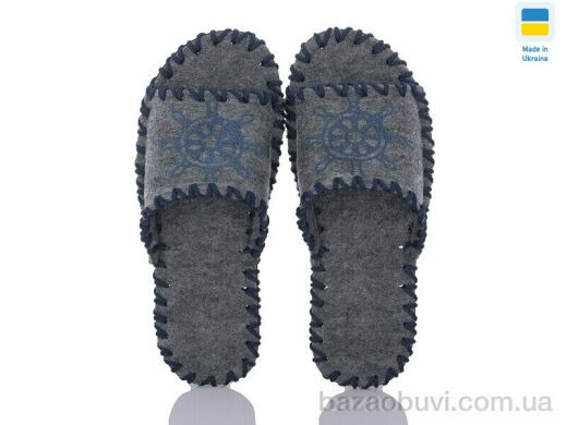 Active 355M сірий, 180.00, 9, 40-45