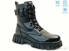 Weestep R180668516 BKP, 24.00, 8, 33-38