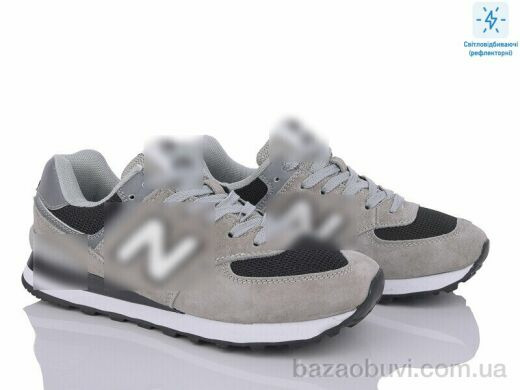 Olimp B573-7 світловідбивач, 31.00, 8, 36-41