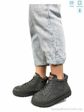 Camille J2001-2 grey, 35.00, 8, 36-40