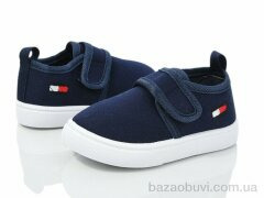 Blue Rama G97-5, 190.00, 12, 21-26