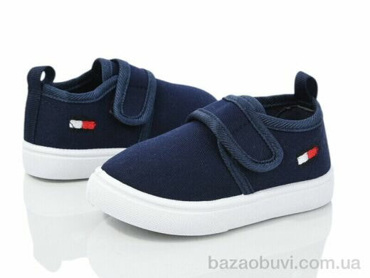 Blue Rama G97-5, 190.00, 12, 21-26