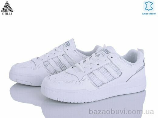 STILLI Group AD600-1 шкіра, 490.00, 8, 36-41