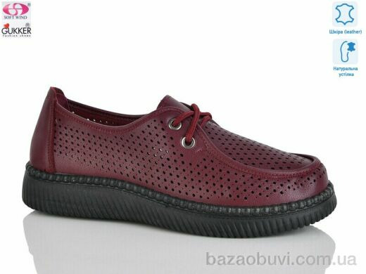 Gukkcr YK2028, 520.00, 8, 36-41