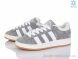 Dan Marest B9745-7, 23.00, 8, 36-41
