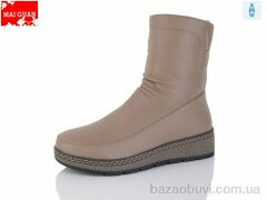 Maiguan 98-11K, 800.00, 8, 37-42
