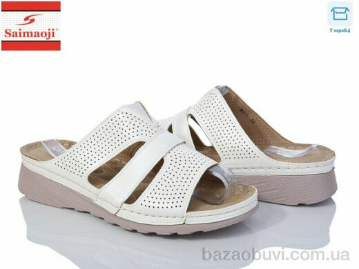 Saimaoji B2-6, 400.00, 8, 37-42