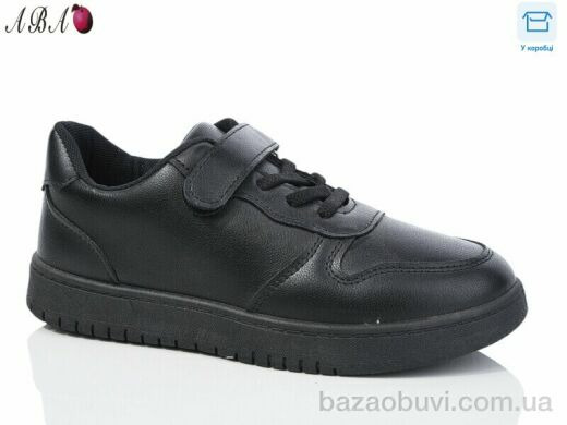 Aba LNZ2024-3-1, 350.00, 8, 31-38