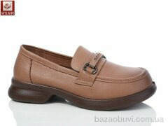 WSMR A9792-3, 450.00, 8, 36-41