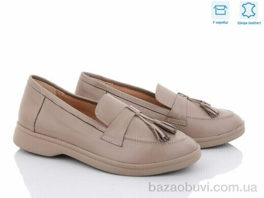 G-Aira 316К мокко ш., 890.00, 6, 36-40