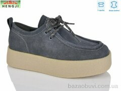 HENGJI-ELENA 7630-9, 580.00, 8, 36-40