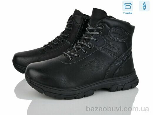 Nasite TM01-2A, 500.00, 8, 36-41