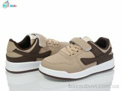 BBT H220-2-7, 310.00, 8, 26-31